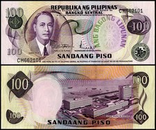 Philippines 100 Piso, 1978 ND, P-164a, UNC picture