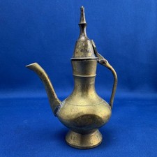 Antique Brass Aftaba Indian Tea/ water pot Ewer Pitcher Hinged Lid Islamic picture