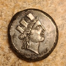 Ancient Greek silver unique huge and heavy coin BC. Great detail.  See Photos picture