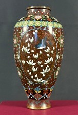 Antique Japanese Meiji Cloisonné Vase Birds Flowers Goldstone Medallions 7.5” picture