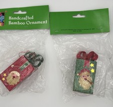 Vintage Handcrafted Bamboo Christmas Ornaments Santa Gift Box New NOS Set of 2 picture