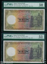  Egypt  10£  1951 Consecutive 2 PCS P23D PMG 53/50 About Uncirculated  RARE picture