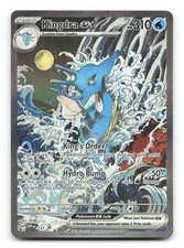 Kingdra ex 131 Scarlet & Violet Promo Cards Holo Pokemon Card NM picture