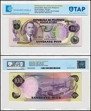 Philippines 100 Pesos, 1978 ND, P-164b, UNC, TAP Authenticated picture