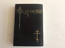 Orthodox Prayer Book “Our Daily Bread”, NEW Reprint picture