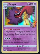 Pick your Gengar picture