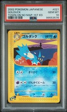 2002 POKEMON JAPANESE THE TOWN ON NO MAP 1ST EDITION #021 GOLDUCK PSA 10 picture