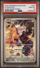 Pokemon 2022 - JP Dark Phantasma - Pikachu #073 - Full Art - PSA 10 picture