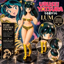 Rare Vintage Tsukuda Hobby Lum Urusei Yatsura 1/4 Jumbo Figure No.34 Japan picture