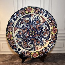 Japanese Imari Porcelain Charger Plate 14” Large Vintage Hand Painted Platter picture
