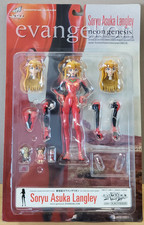 Kaiyodo Neon Genesis Evangelion Soryu Asuka Langley 6-3/4