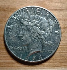 1926 S Peace 90% Silver Dollar in Very Fine Condition #5 picture