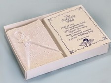 White Eyelet Covered Keepsake Baby Bible - Simply Charming KJV picture