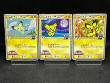(MP/HP) Spiky-Eared Pichu M 009 010 011/022 Movie Promo Japanese Pokemon Card #3 picture