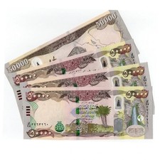 Iraq 200,000 Dinars 2023 NEW UNCIRCULATED 200k IQD Authentic 4 x 50K picture