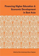 Financing Higher Education and Economic Development in East Asia (Paperback or S picture