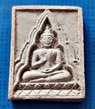 VINTAGE PHRA SOMDEJ THAI BUDDHA AMULET SACRED POWDER YANTRA PROTECTION GOOD LUCK picture