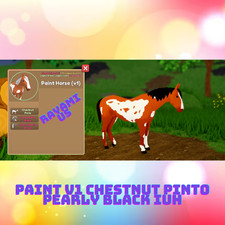Wild Horse Islands – IUHs, Throwbacks, V1s, Chests, Tokens picture