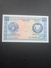 CYPRUS  250 MILS 1974 PICK # 41c UNC. picture