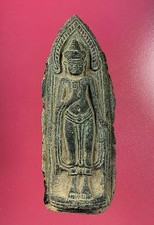 Ancient Thai Standing Buddha Statue 1300Y Hariphunchai Phra Ruang Rare Artifact picture