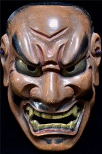 Wooden Japanese Traditional Noh Mask SHIKAMI(顰) Demon Kagura Kabuki Samurai picture