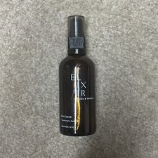 One Seed Elixir Yuzu And Vanilla Body Oil Limited Edition picture