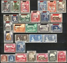 Aden South Arabia 1937- 1966 MNH/M collection, Winston Churchill, President Kenn picture
