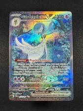 Pokemon Gardevoir ex Paldean Fates 233/091 Special Illustration Rare TCG picture