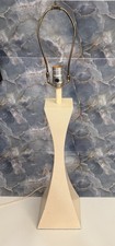 VINTAGE MCM 1960'S HOURGLASS TABLE LAMP TONY PAUL MUTUAL SUNSET LAMP ART DECOR picture