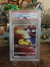 2018 POKEMON JAPANESE SM PROMO #270 RED'S PIKACHU PSA 8 picture