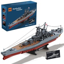 M7001 1:300 Japanese Yamato Battleship Building Blocks Set, 2569 Pieces WWII ... picture
