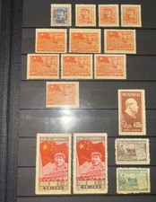 China Liberated Area PRC Stamp Lot 1949 1951 Mao Huaihai PLA 22nd Anniv Unused picture