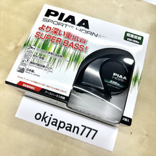 Piaa HO-9 Superior Bass Horns 330Hz and 400Hz 112dB Black New From Japan picture