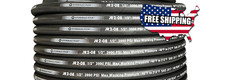 NEW 328ft REEL R2-08 1/2