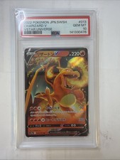 2022 Pokemon Charizard V Japanese SWSH Vstar Universe Card #013 PSA 10 GEM MINT picture