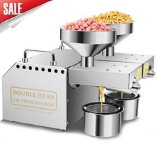 1500W Automatic Oil Press Machine w/Double Oil Outlet Stainless Steel Electric picture