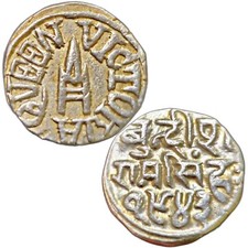 INDIA, PRINCELY STATES- BUNDI, Ram Singh, SILVER RUPEE, Full Flan, Rare In Grade picture