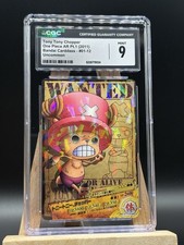 CGC 9 2011 Tony Tony Chopper One Piece AR Carddass 01-12 picture