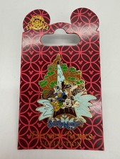 Disney Parks Splash Mountain Mickey Pluto Goofy Donald Slider Pin 70252 2008 NWT picture