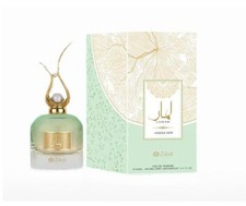 Zakat Lamar Hidden Gem Eau de Parfum Spray for Unisex, 3.4 Fl Oz (100 ml) picture