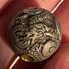 Vintage Japanese Ojime Bead, Dragon carved picture