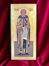 Saint Sergius of Radonezh icon - Venerable Abbot picture