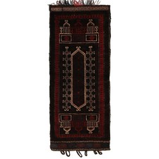 Handmade Afghan Home Accent 3.7x1.6 ft picture