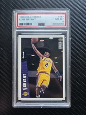 1996-97 Upper Deck Collector's Choice - Kobe Bryant #267 (RC) picture