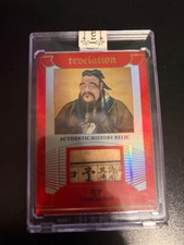 CONFUCIUS 2025 ETERNAL CUTS WORLD EDITION REVELATION AUTHENTIC WRITING RELIC /25 picture