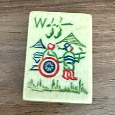 Vintage Mah Jong “French Ivory” ((Celluloid) Replacement Tile picture