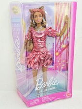 Barbie Deluxe Style Christie Rare Find Chase 2025 picture