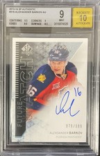 2013-14 SP Authentic Aleksander Barkov #316 Future Watch Auto /999 BGS 9/10 picture