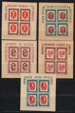 Romania 1946 MNH Mi 993-997 Sc B332-B336 KLB Agriculture. Industry. Science ** picture