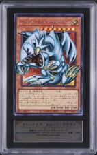 Blue-Eyes Toon Dragon RV01-JP008 Japanese Yu-Gi-Oh ARS 10 picture